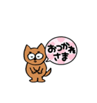 しば犬しーちゃん（個別スタンプ：10）