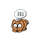 しば犬しーちゃん（個別スタンプ：11）