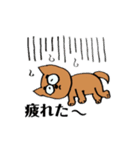 しば犬しーちゃん（個別スタンプ：17）