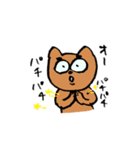 しば犬しーちゃん（個別スタンプ：19）
