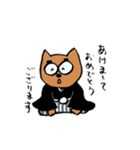 しば犬しーちゃん（個別スタンプ：24）