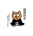 しば犬しーちゃん（個別スタンプ：25）
