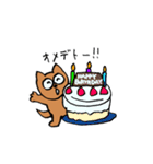しば犬しーちゃん（個別スタンプ：27）