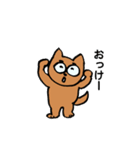 しば犬しーちゃん（個別スタンプ：29）