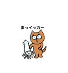 しば犬しーちゃん（個別スタンプ：35）