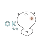 [再販] もにまるの一日（個別スタンプ：6）