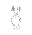 [再販] もにまるの一日（個別スタンプ：10）