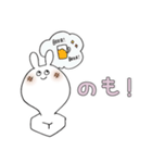 [再販] もにまるの一日（個別スタンプ：14）