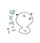 [再販] もにまるの一日（個別スタンプ：15）