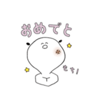 [再販] もにまるの一日（個別スタンプ：20）