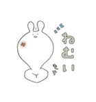[再販] もにまるの一日（個別スタンプ：23）