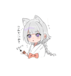 つよつよすたんぷ（個別スタンプ：7）