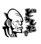 【デカ文字】キモカワ侍ちょんまげ（個別スタンプ：4）