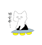 無気力なネコさん（個別スタンプ：8）