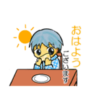 今日も頑張って！（個別スタンプ：1）