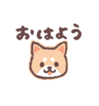 ゆるく優しく【犬の日】（個別スタンプ：2）