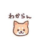 ゆるく優しく【犬の日】（個別スタンプ：24）