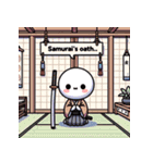 ゆきまろ：勇敢な侍（個別スタンプ：17）