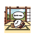 ゆきまろ：勇敢な侍（個別スタンプ：19）