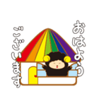 てるみんとゆかいな仲間達 その1（個別スタンプ：1）