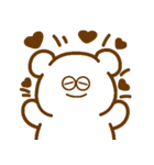 かわちなクマさん（個別スタンプ：5）