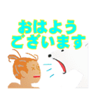 れも散歩 りたーん（個別スタンプ：22）