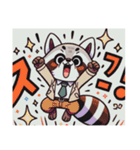 アライグマのレイコ・その2（個別スタンプ：6）