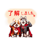 Cohgi ＆ Husky（個別スタンプ：7）