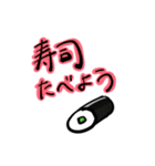 毎日つかえるかもしれないスタンプです（個別スタンプ：4）