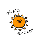 毎日つかえるかもしれないスタンプです（個別スタンプ：9）