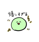 毎日つかえるかもしれないスタンプです（個別スタンプ：13）