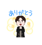 真ん中分けの普通の男子（個別スタンプ：2）