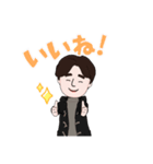 真ん中分けの普通の男子（個別スタンプ：8）