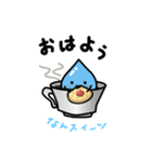 なんスイーツ（個別スタンプ：1）