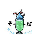 なんスイーツ（個別スタンプ：13）