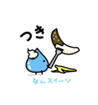 なんスイーツ（個別スタンプ：21）