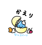 なんスイーツ（個別スタンプ：23）