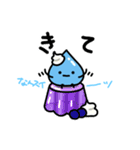 なんスイーツ（個別スタンプ：26）