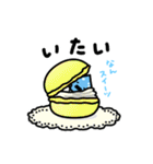 なんスイーツ（個別スタンプ：28）
