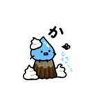 なんスイーツ（個別スタンプ：30）