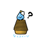 なんスイーツ（個別スタンプ：31）