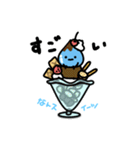 なんスイーツ（個別スタンプ：35）