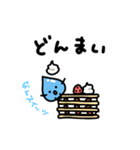 なんスイーツ（個別スタンプ：38）