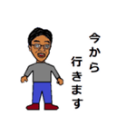 みっくんわーるど キャラクターシリーズ1（個別スタンプ：3）