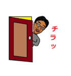 みっくんわーるど キャラクターシリーズ1（個別スタンプ：4）