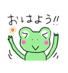 落書き カエルさん（個別スタンプ：1）