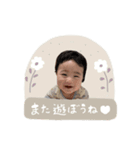 るきくんstamp .（個別スタンプ：1）