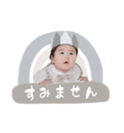 るきくんstamp .（個別スタンプ：2）