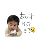 るきくんstamp .（個別スタンプ：8）