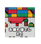 毎日使いやすいドットスタンプ（個別スタンプ：21）